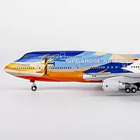 Singapore Airlines 747-400 9V-SPL - Tropical livery