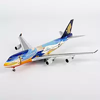 Singapore Airlines 747-400 9V-SPL - Tropical livery