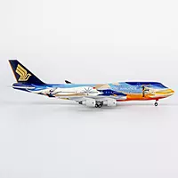 Singapore Airlines 747-400 9V-SPL - Tropical livery