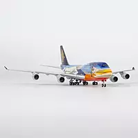 Singapore Airlines 747-400 9V-SPL - Tropical livery