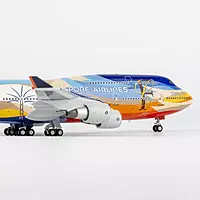 Singapore Airlines 747-400 9V-SPL - Tropical livery
