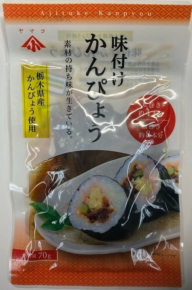 Onoguchi Ajitsuke Kanpyo 70g_4/12/2.4oz