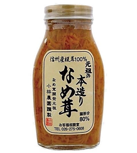 * Kobayashi Ganso Honzukuri Nametake 80% 200g_30/7 oz.