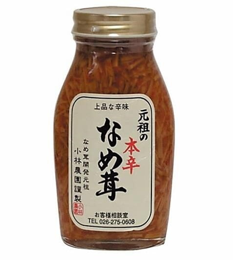 * Kobayashi Ganso Honkara(spicy) Nametake 200g_30/7 oz.