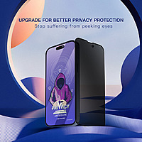 Privacy Screen Guard