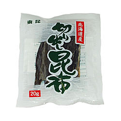 HOKKAIDO KIRIDASHI KONBU