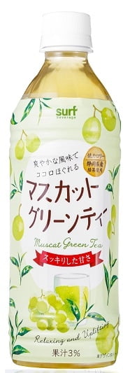 R)Surf Beverage Muscat Green Tea 500ml_24/16.6fioz