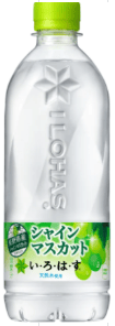 Coca Cola Ilohas Shine Muscat 540ml_24/18floz