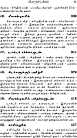 Sri Ramakrishnarin Amudha Mozhigal Volume - 3 (Tamil) Sri Ramakrishnarin Amudha Mozhigal Volume - 3 (Tamil)