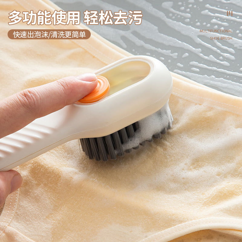 Shoe, Jeans and Hard Stuffs Brush
