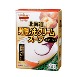 HOKKAIDO DANSHAKU SOUP3P