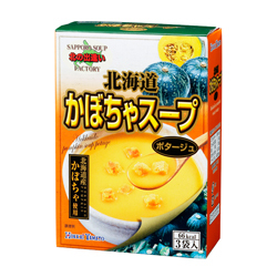HOKKAIDO KABOCHA SOUP3P