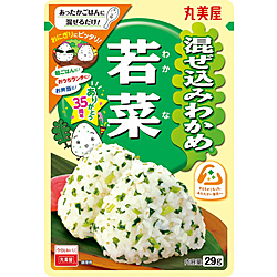 MAZEKOMI WAKAME WAKANA