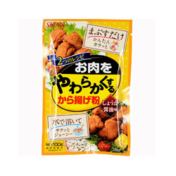 ONIKUWOYAWARAKAKUSURUKO