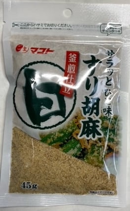 Makoto Suri Goma Shiro_8/10/1.5oz.