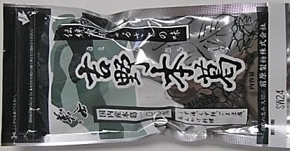 * Yoshinokuzu (S) Gishi_20/1.7 oz.