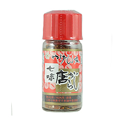 TOGARASHI SHICHIMI