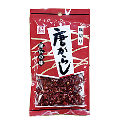TOGARASHI WAGIRI