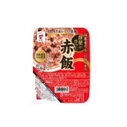 MOCHIYA TUKUTTA SEKIHAN 3