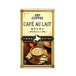 CAFE AU LAIT