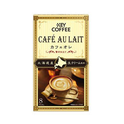 CAFE AU LAIT