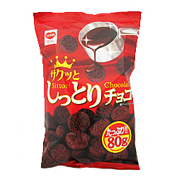 RISKA/SHITTORI CHOCO