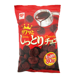 RISKA/SHITTORI CHOCO