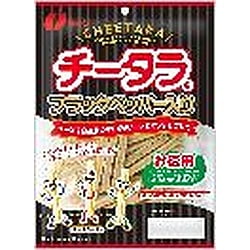 CHEETARA B PEPPER TOKUYO