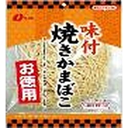 AJITUKE YAKI KAMABOKO