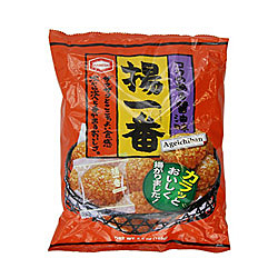 SENBEI AGE ICHIBAN EXPORT