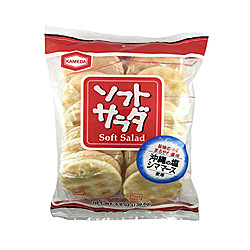 SENBEI SOFTSALAD EXPORT