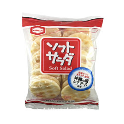 SENBEI SOFTSALAD EXPORT