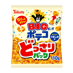 DOSSARI POTEKO UMASHIO