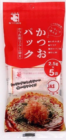 * Kaneshichi Katsuo Pack K-5 2.5g x 5pc_4/30/0.4oz