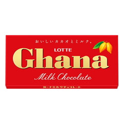 GHANA MILK