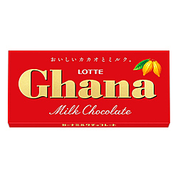 GHANA MILK