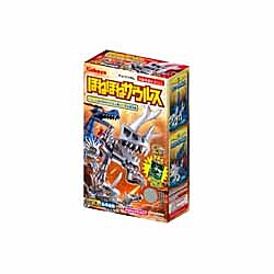 KABAYA/HONE HONE ZAURUS