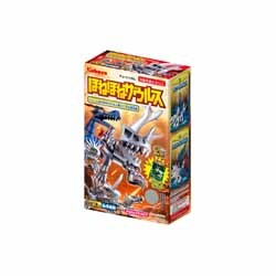 KABAYA/HONE HONE ZAURUS