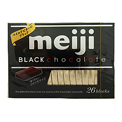 BLACK CHOCOLATE 26P