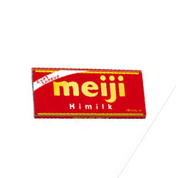 HI MILK CHOCOLATE