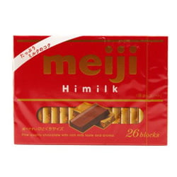 HI MILK CHOCOLATE