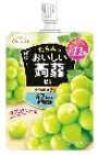 MUSCAT JELLY