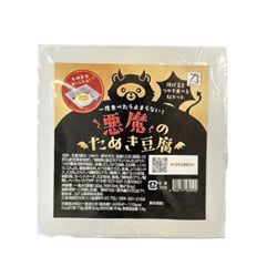 TANUKI TOFU