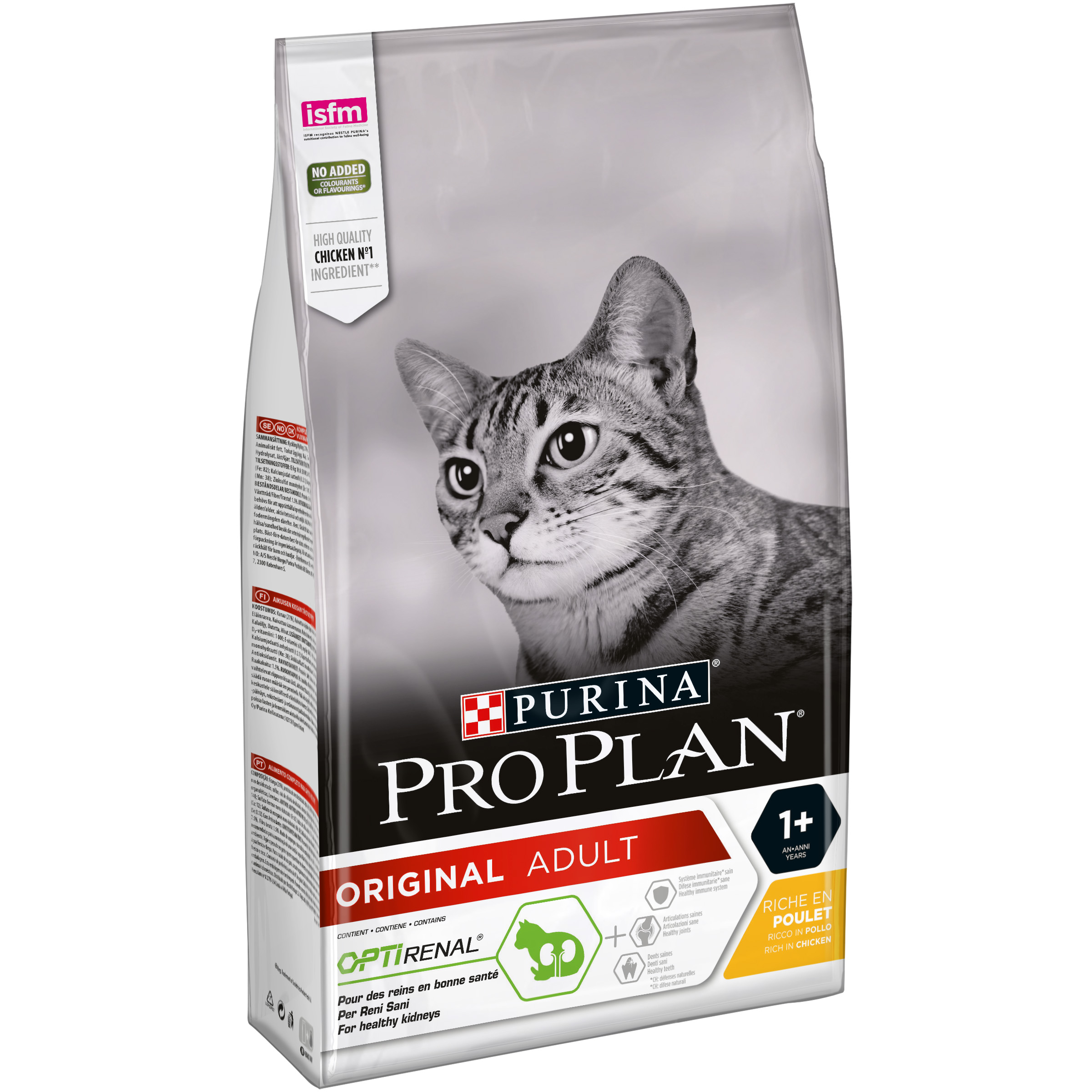Proplan Original Adult Cat Chicken 1.5KG(Dry Food) Proplan Original Adult Cat Chicken 1.5KG(Dry Food)