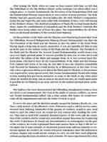 Invitation to Holy Company Invitation to Holy Company