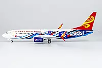 Hainan Airlines 737-800/w Pepsi c/s with scimitar wilets
