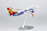 Hainan Airlines 737-800/w Pepsi c/s with scimitar wilets