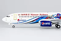 Hainan Airlines 737-800/w Pepsi c/s with scimitar wilets