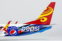 Hainan Airlines 737-800/w Pepsi c/s with scimitar wilets