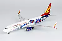 Hainan Airlines 737-800/w Pepsi c/s with scimitar wilets